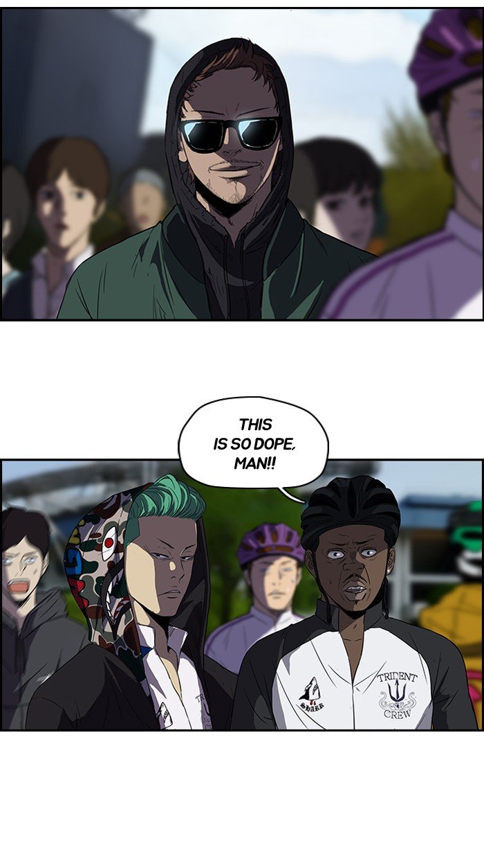 Read Wind Breaker Manga Online