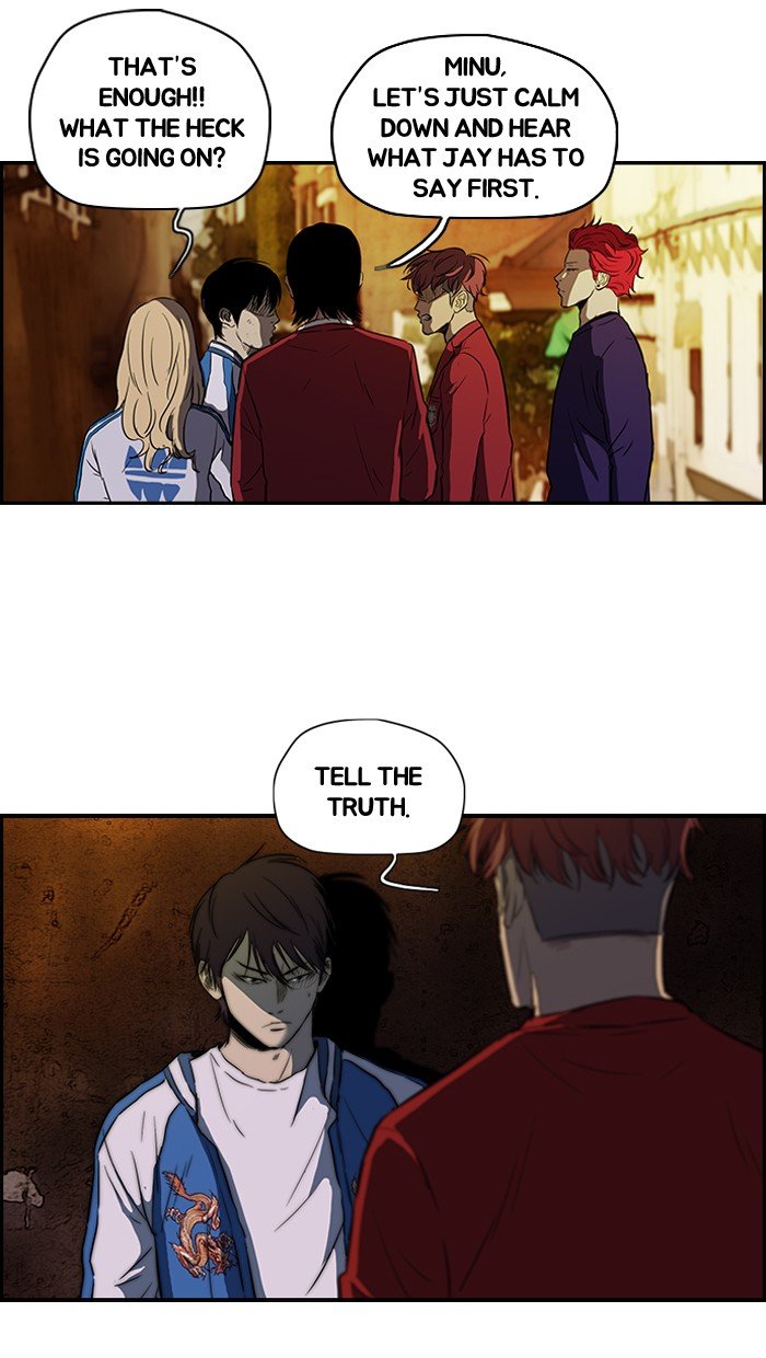 Read Wind Breaker Manga Online