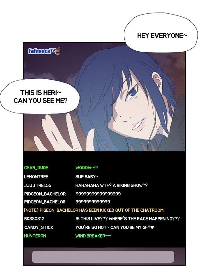 Read Wind Breaker Manga Online