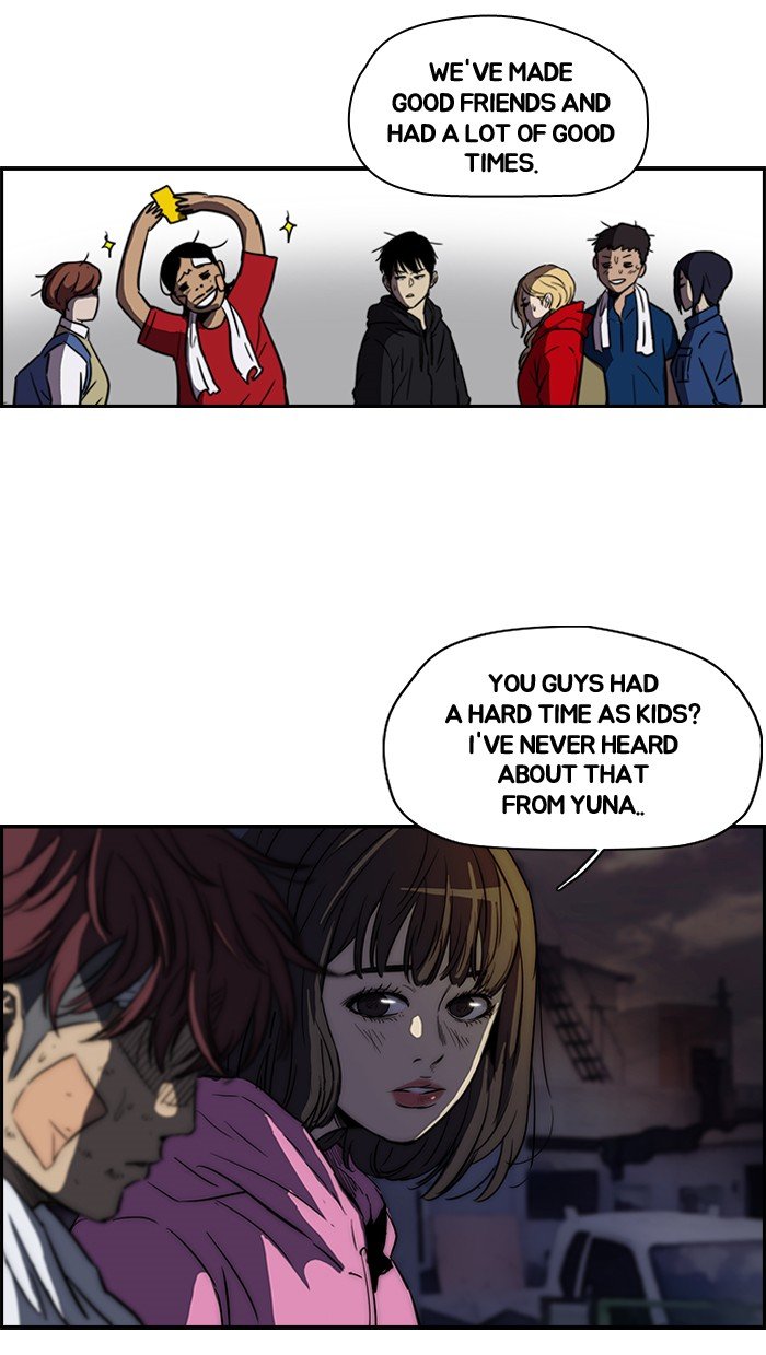 Read Wind Breaker Manga Online