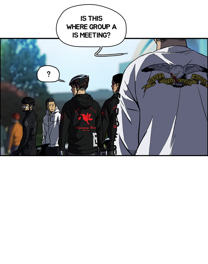 Read Wind Breaker Manga Online