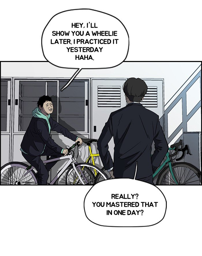 Read Wind Breaker Manga Online