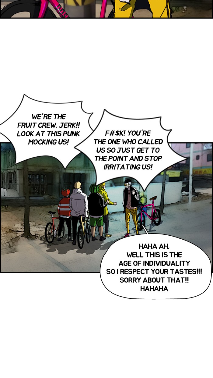 Read Wind Breaker Manga Online