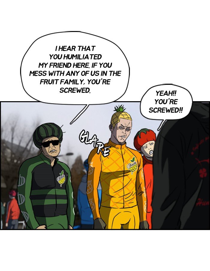 Read Wind Breaker Manga Online