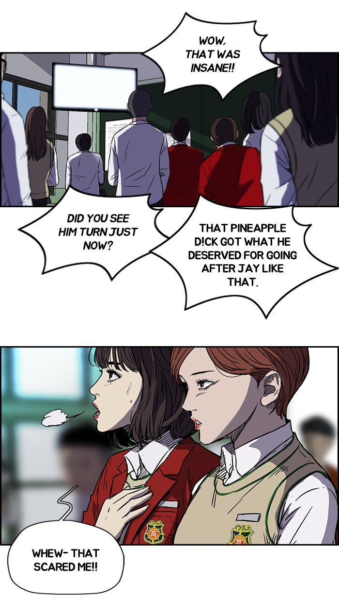 Read Wind Breaker Manga Online