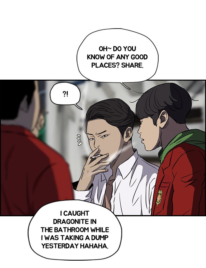 Read Wind Breaker Manga Online