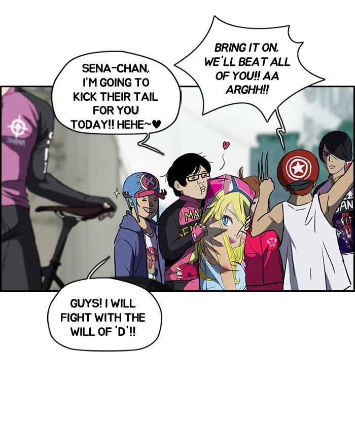 Read Wind Breaker Manga Online