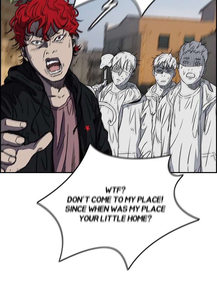 Read Wind Breaker Manga Online