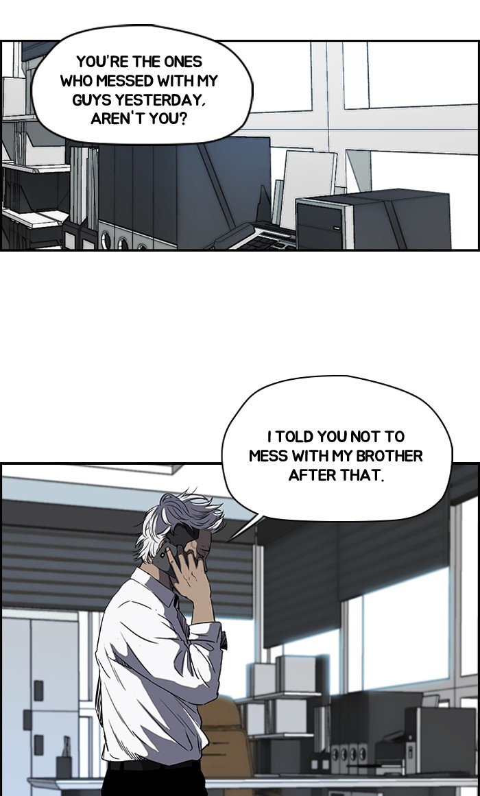 Read Wind Breaker Manga Online