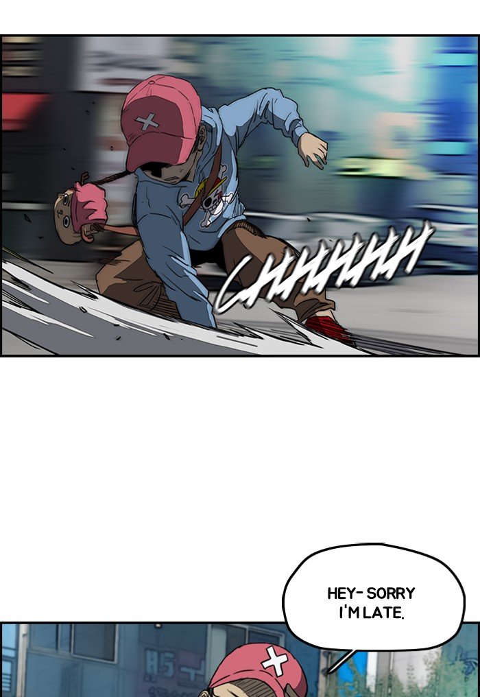 Read Wind Breaker Manga Online