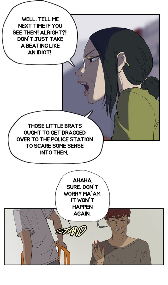 Read Wind Breaker Manga Online