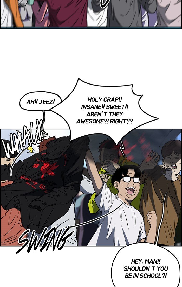 Read Wind Breaker Manga Online