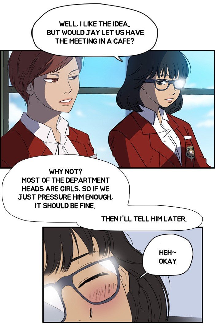Read Wind Breaker Manga Online