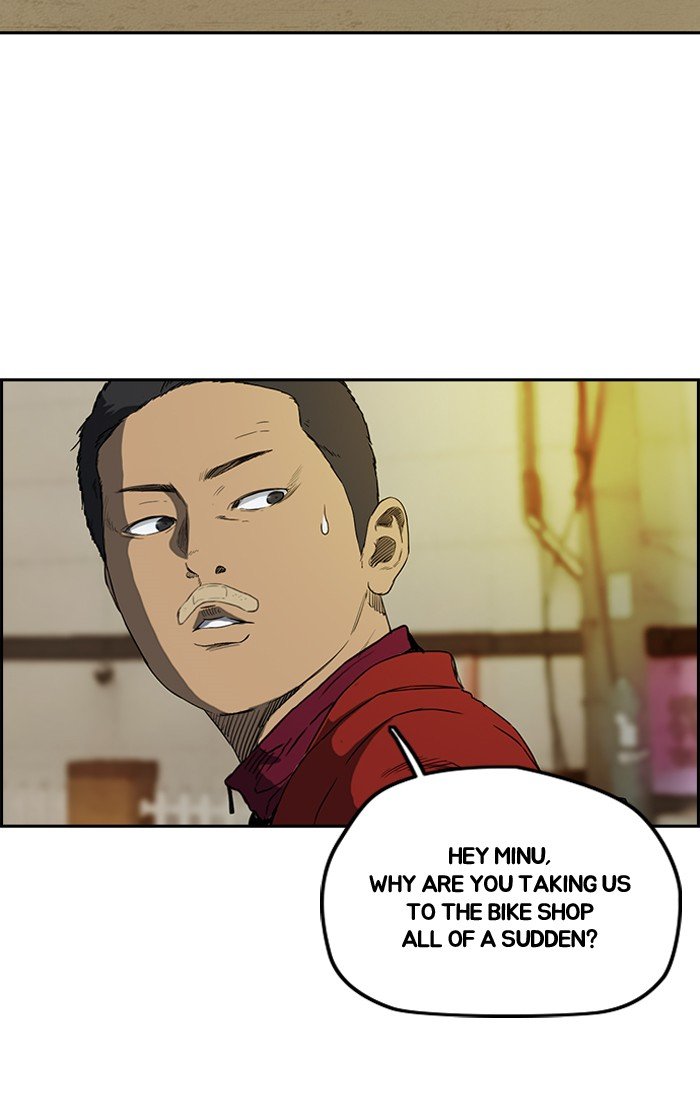 Read Wind Breaker Manga Online