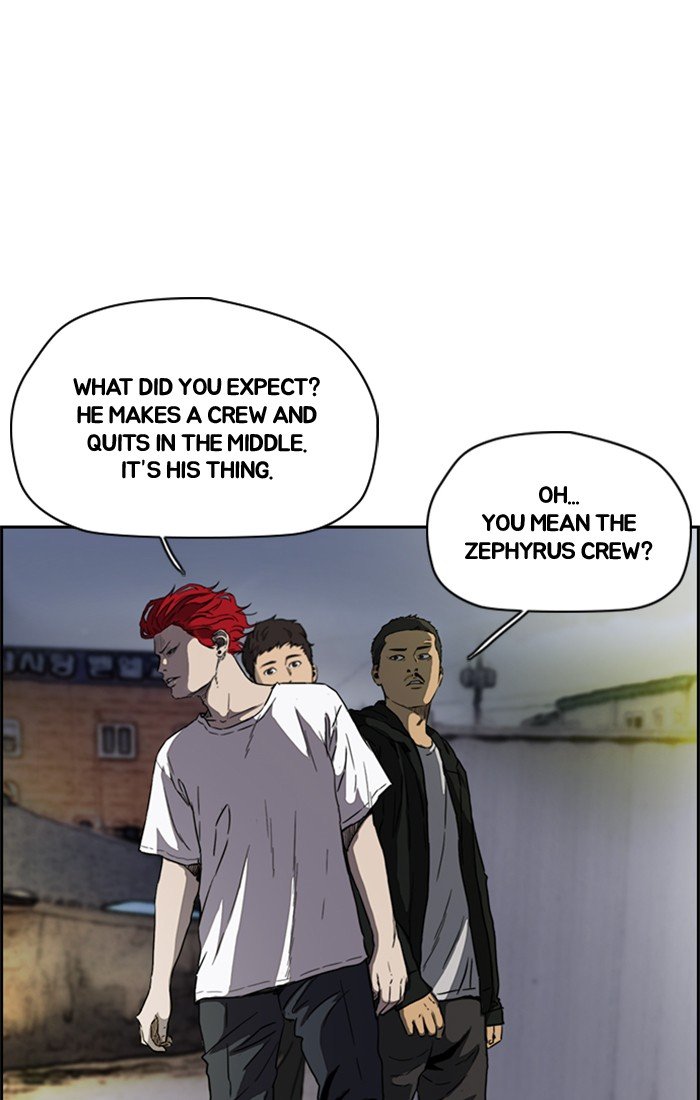 Read Wind Breaker Manga Online