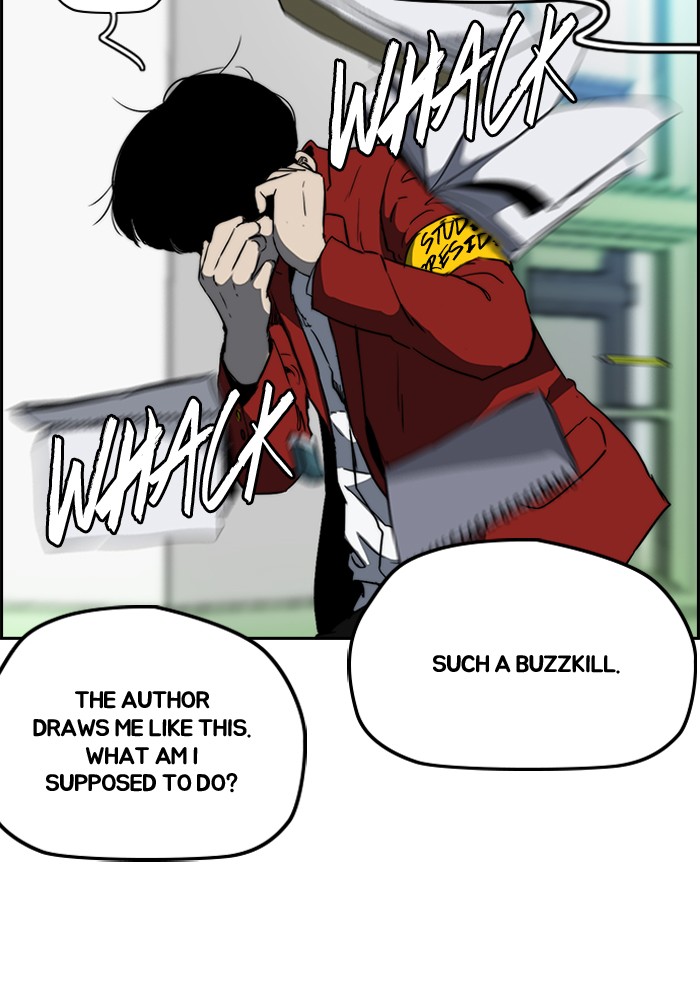 Read Wind Breaker Manga Online