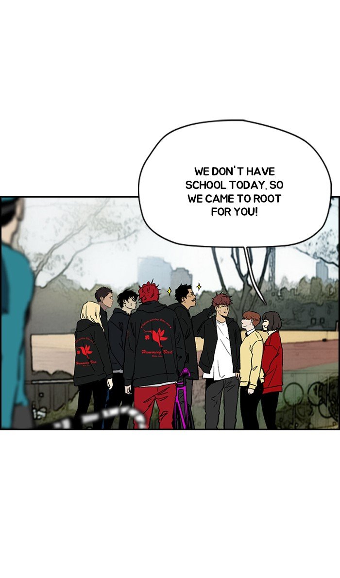 Read Wind Breaker Manga Online