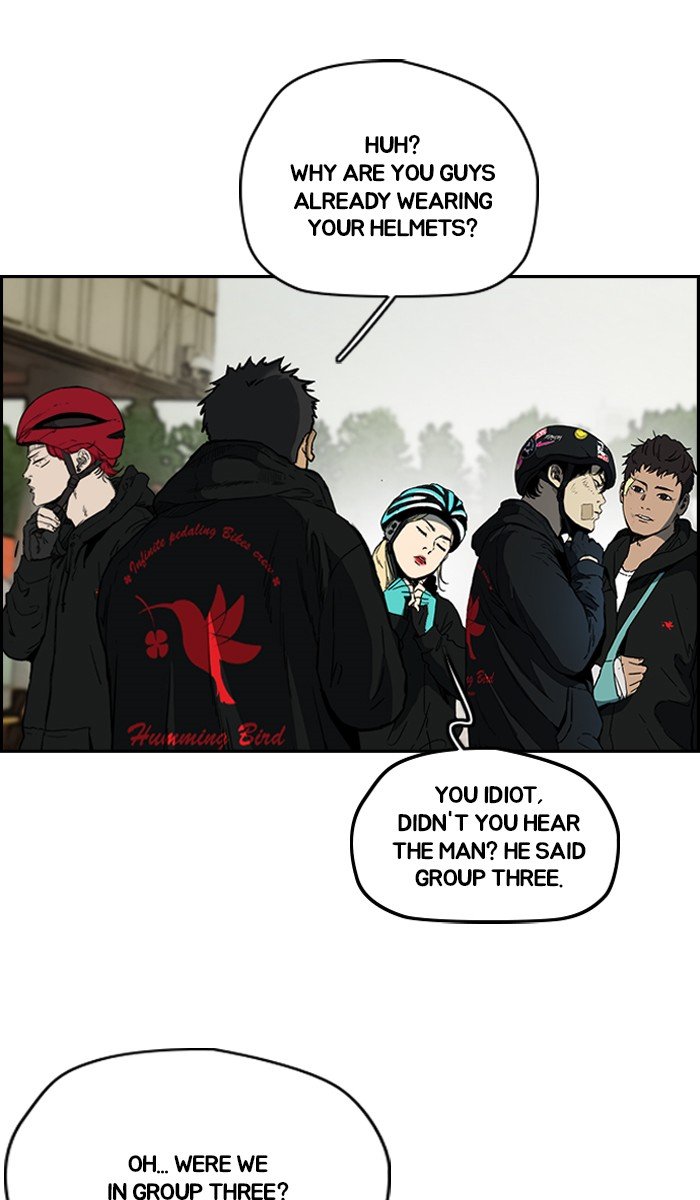 Read Wind Breaker Manga Online