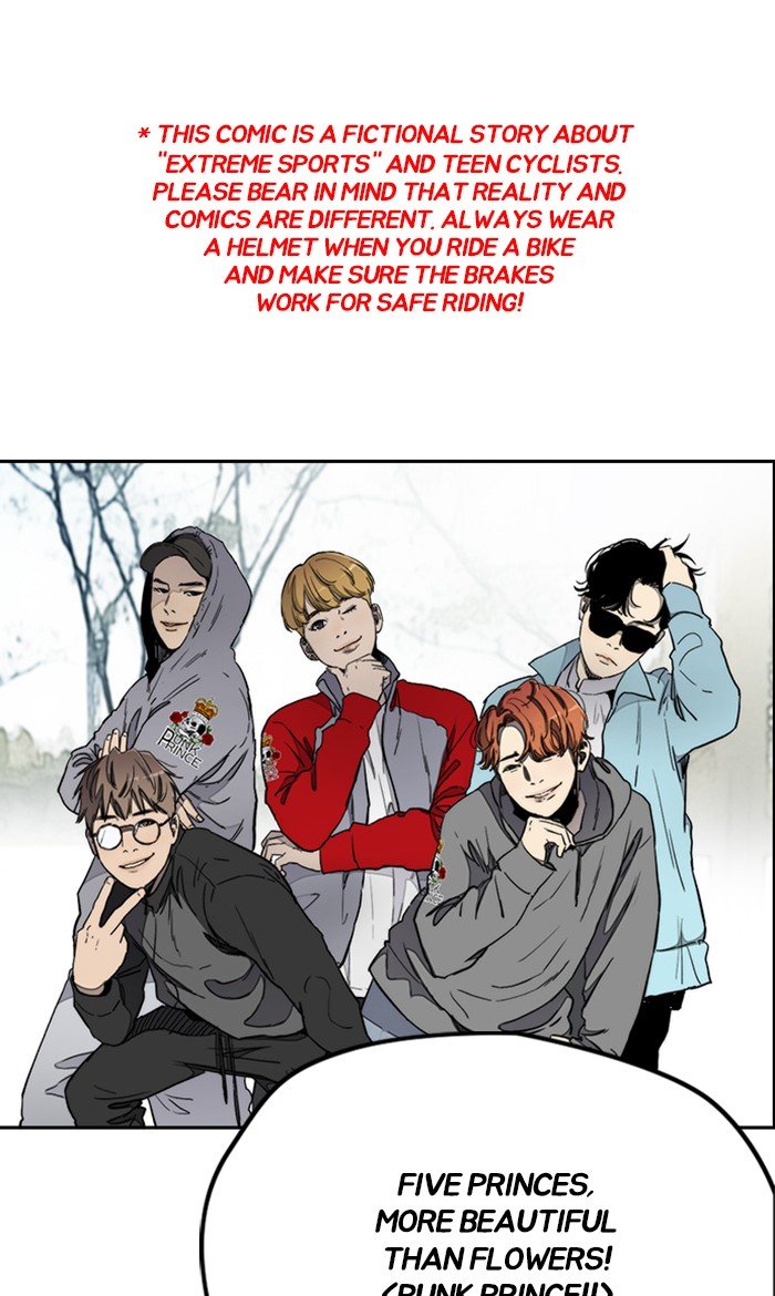 Read Wind Breaker Manga Online