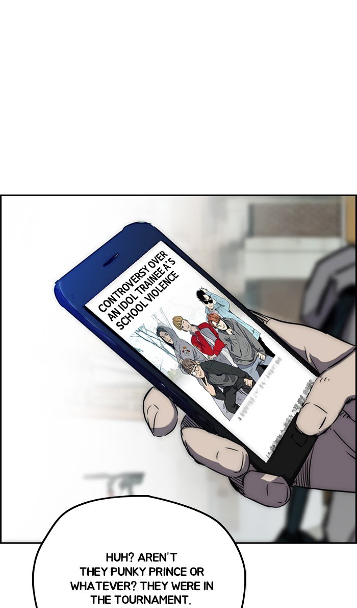 Read Wind Breaker Manga Online