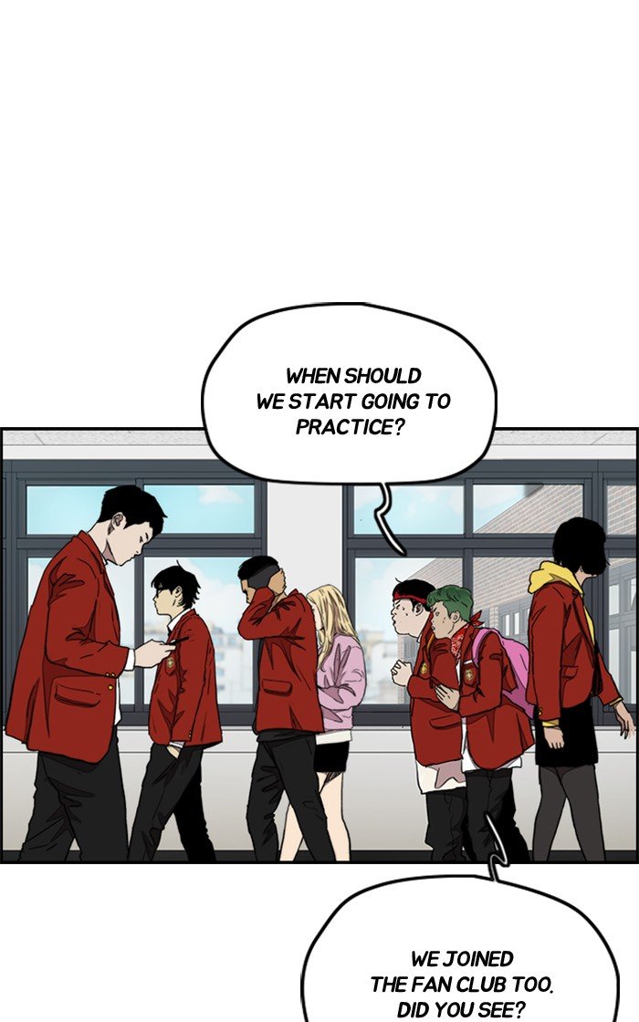 Read Wind Breaker Manga Online