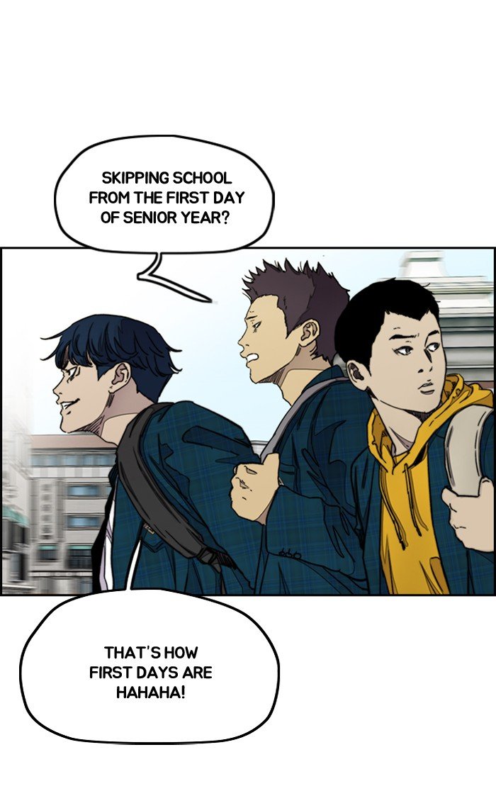 Read Wind Breaker Manga Online
