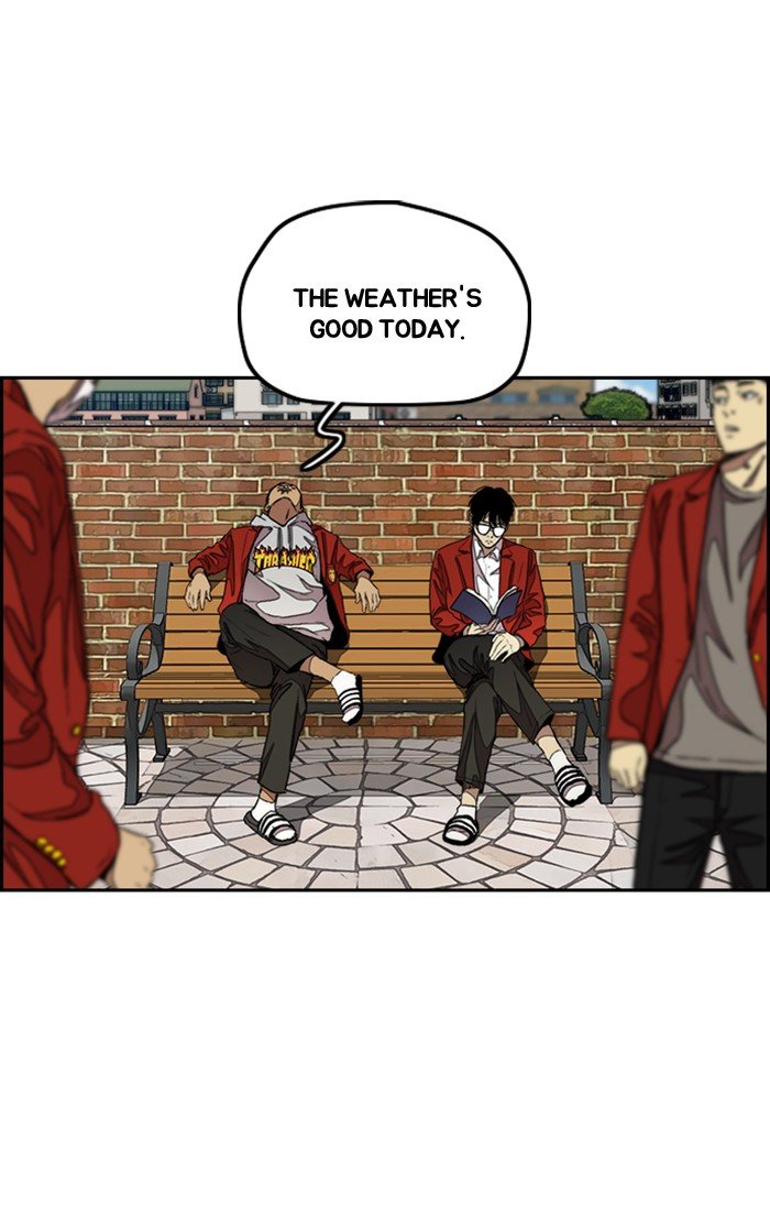 Read Wind Breaker Manga Online