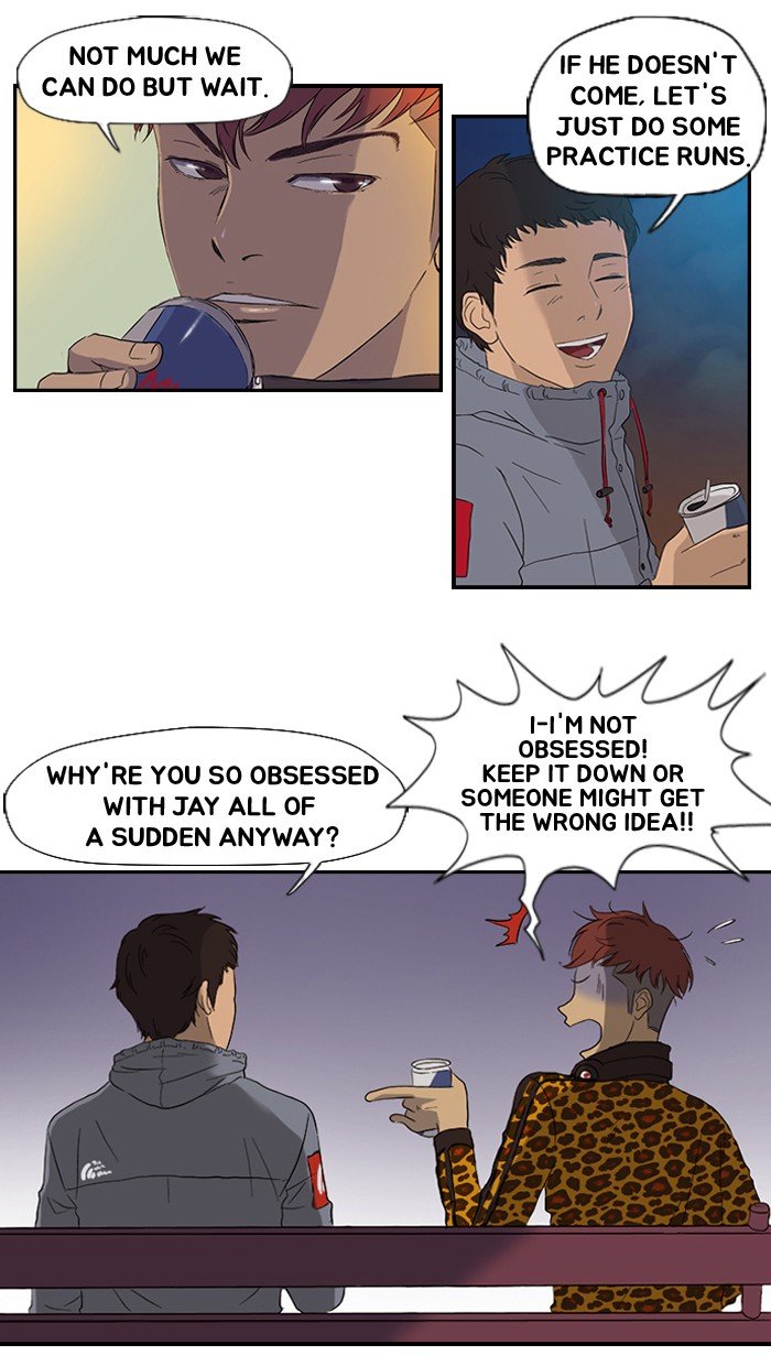 Read Wind Breaker Manga Online