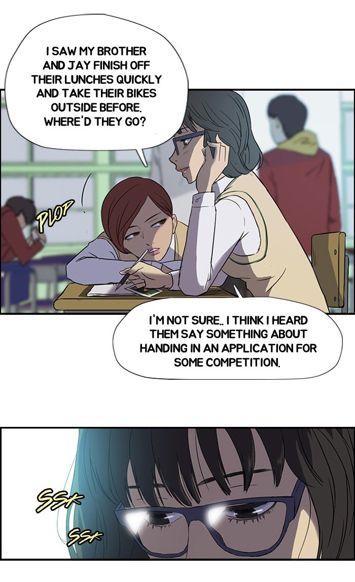 Read Wind Breaker Manga Online