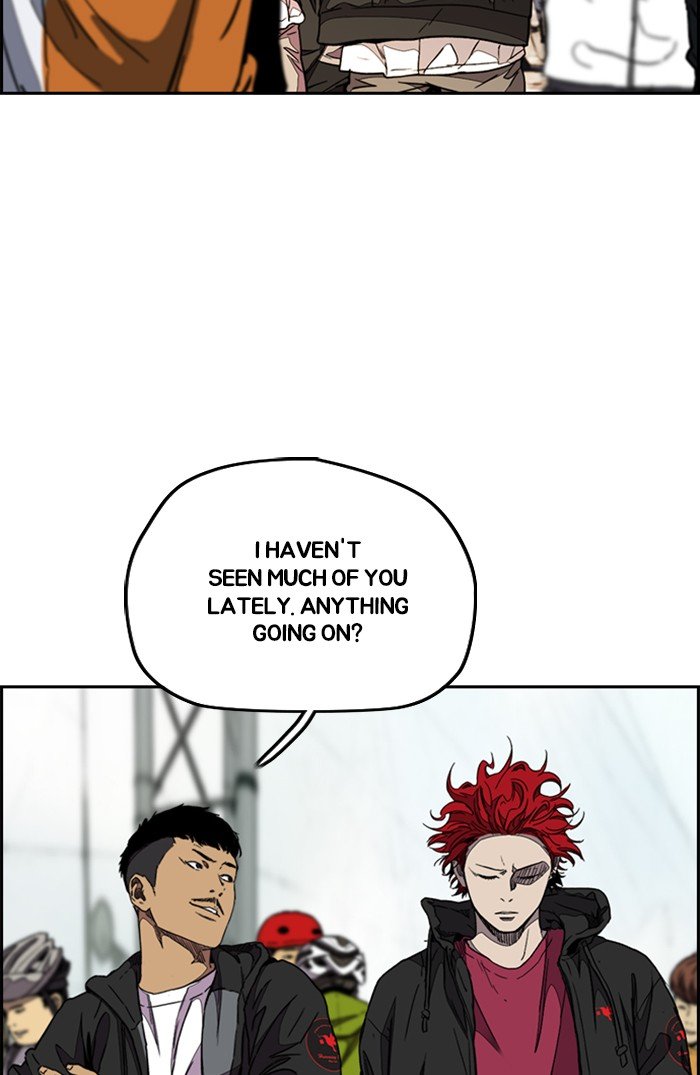 Read Wind Breaker Manga Online