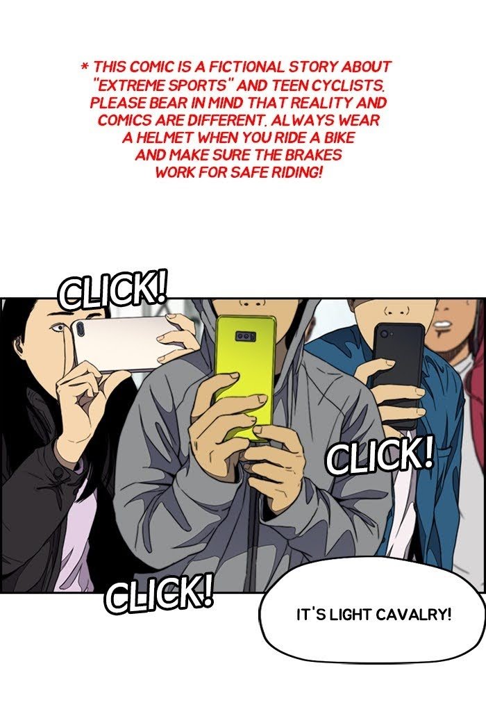 Read Wind Breaker Manga Online