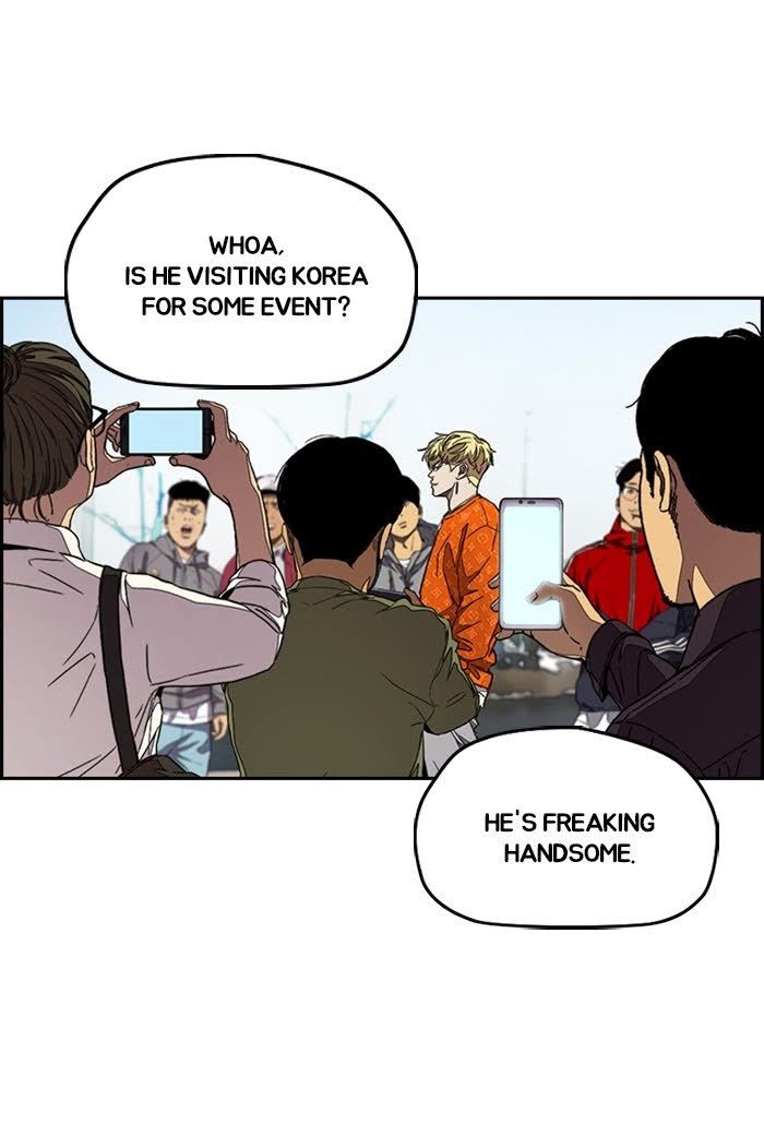 Read Wind Breaker Manga Online