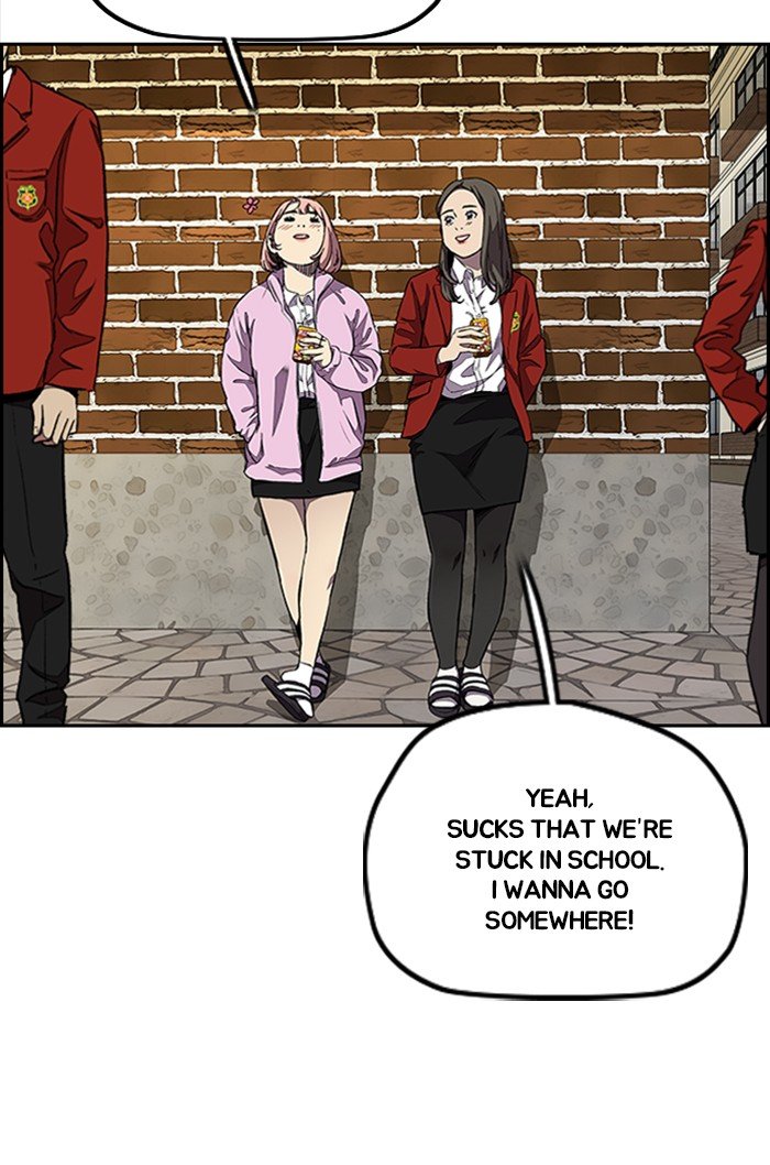 Read Wind Breaker Manga Online
