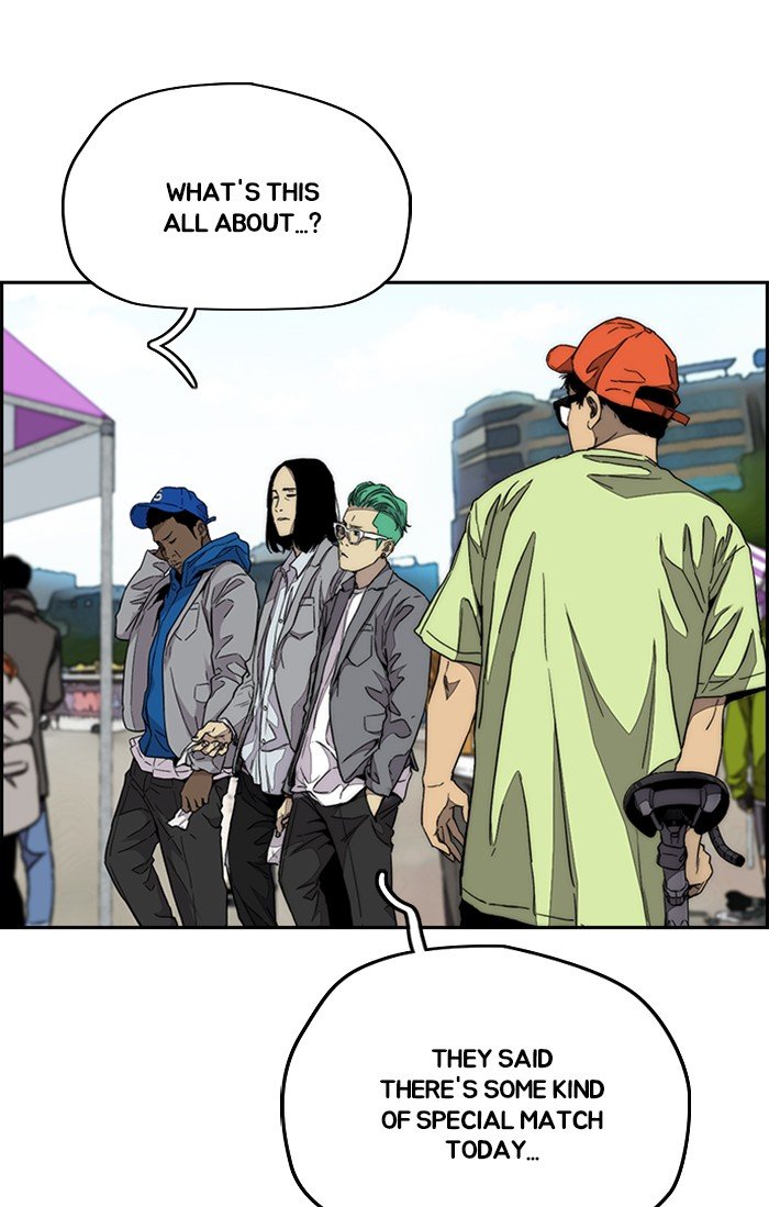 Read Wind Breaker Manga Online