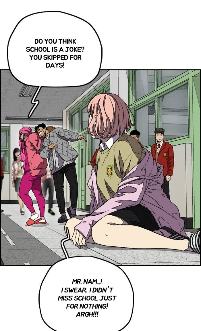 Read Wind Breaker Manga Online