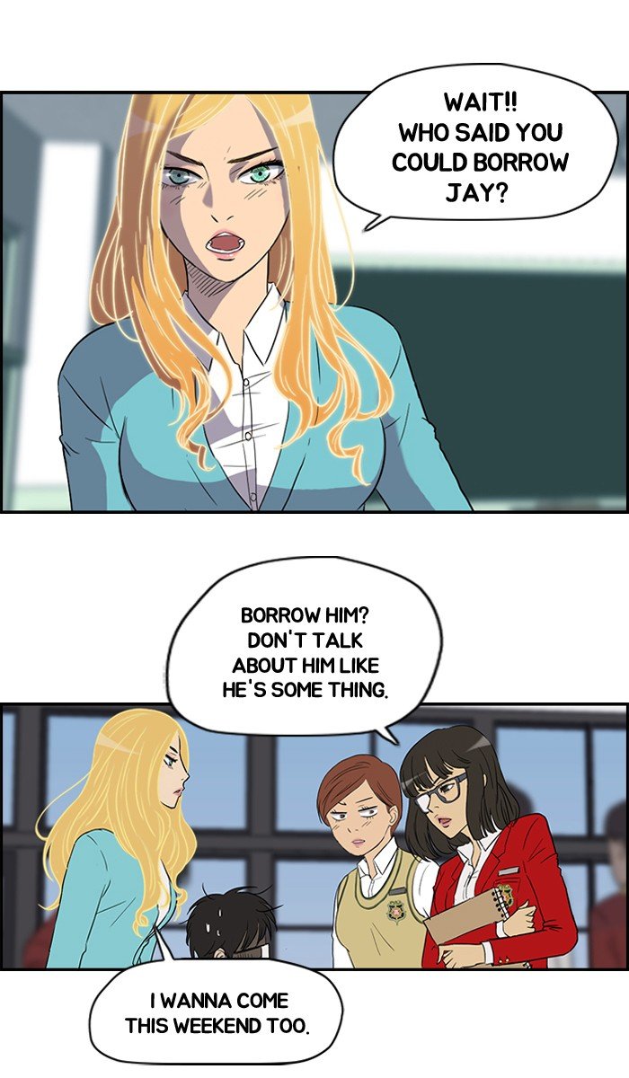 Read Wind Breaker Manga Online