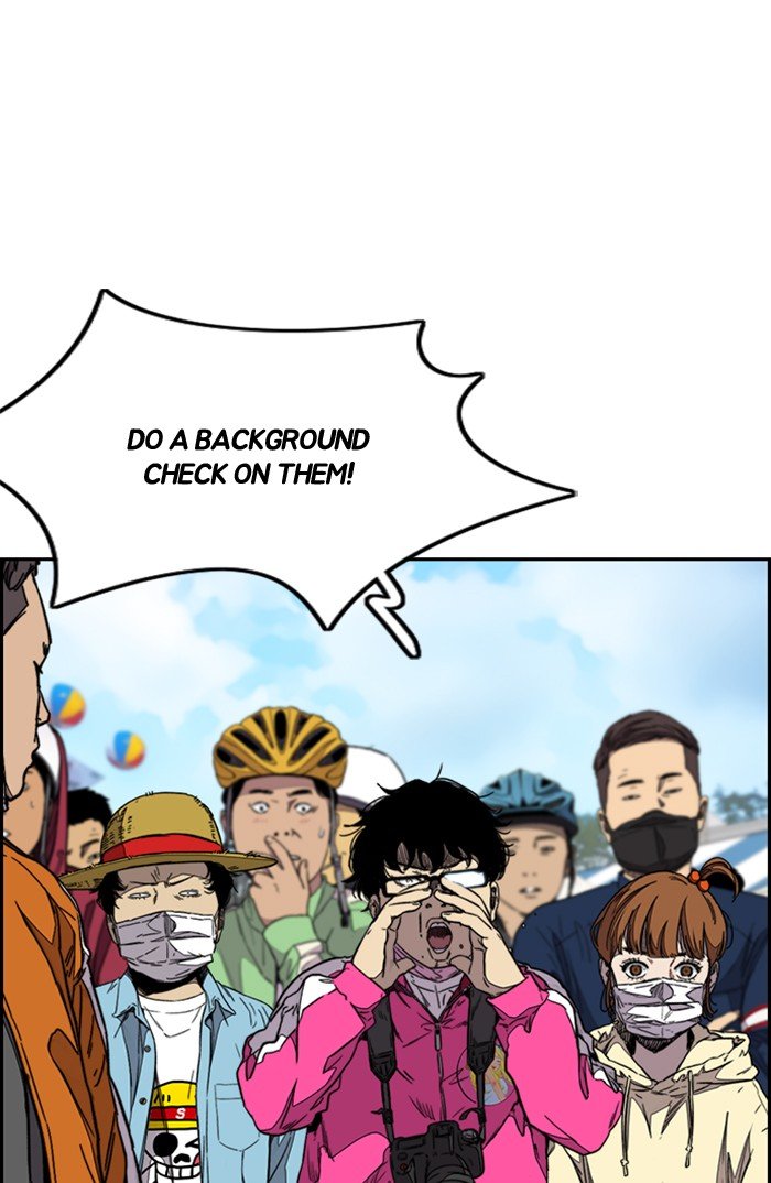 Read Wind Breaker Manga Online
