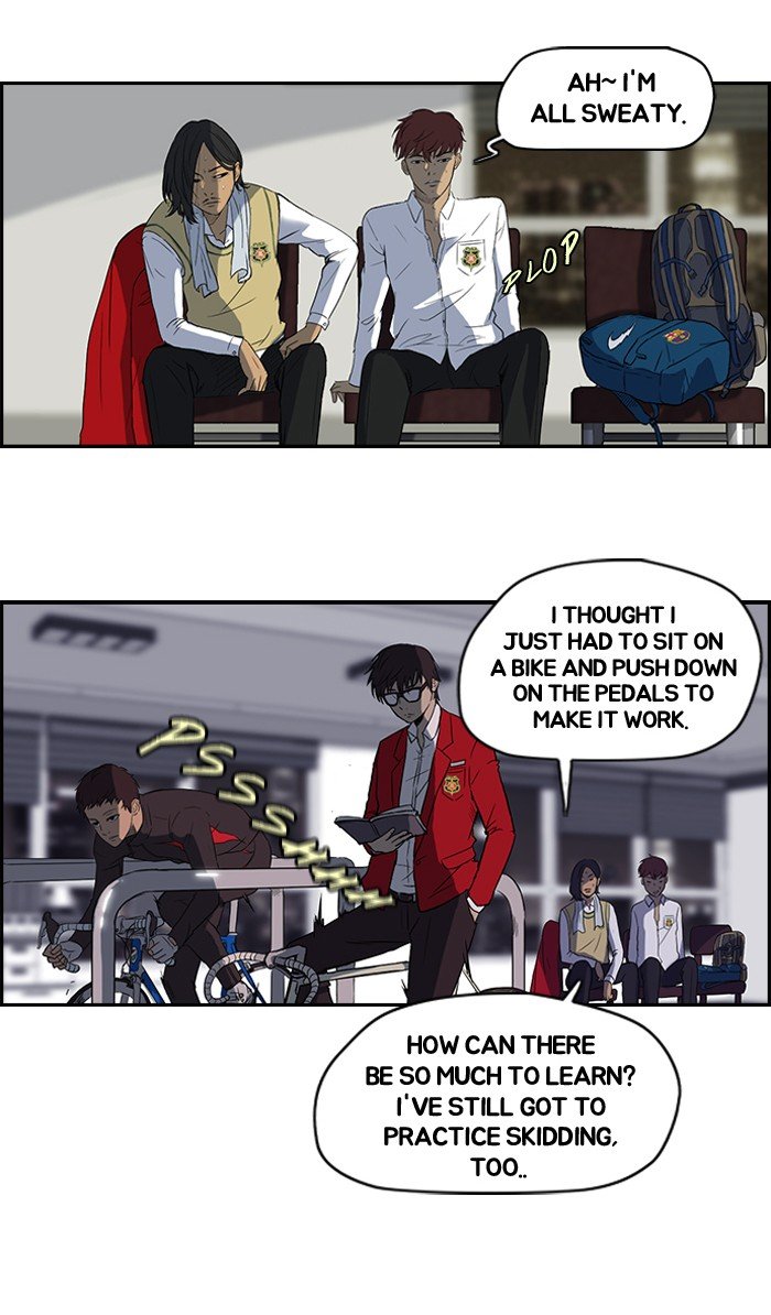 Read Wind Breaker Manga Online