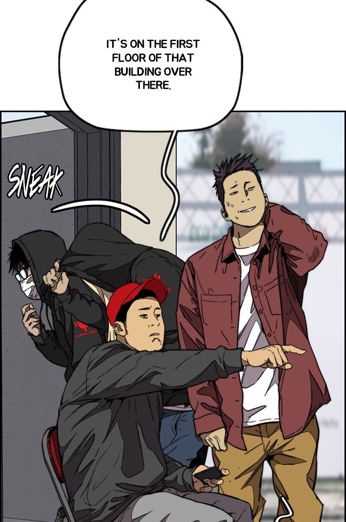 Read Wind Breaker Manga Online