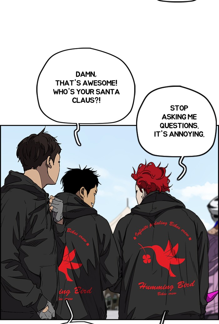 Read Wind Breaker Manga Online