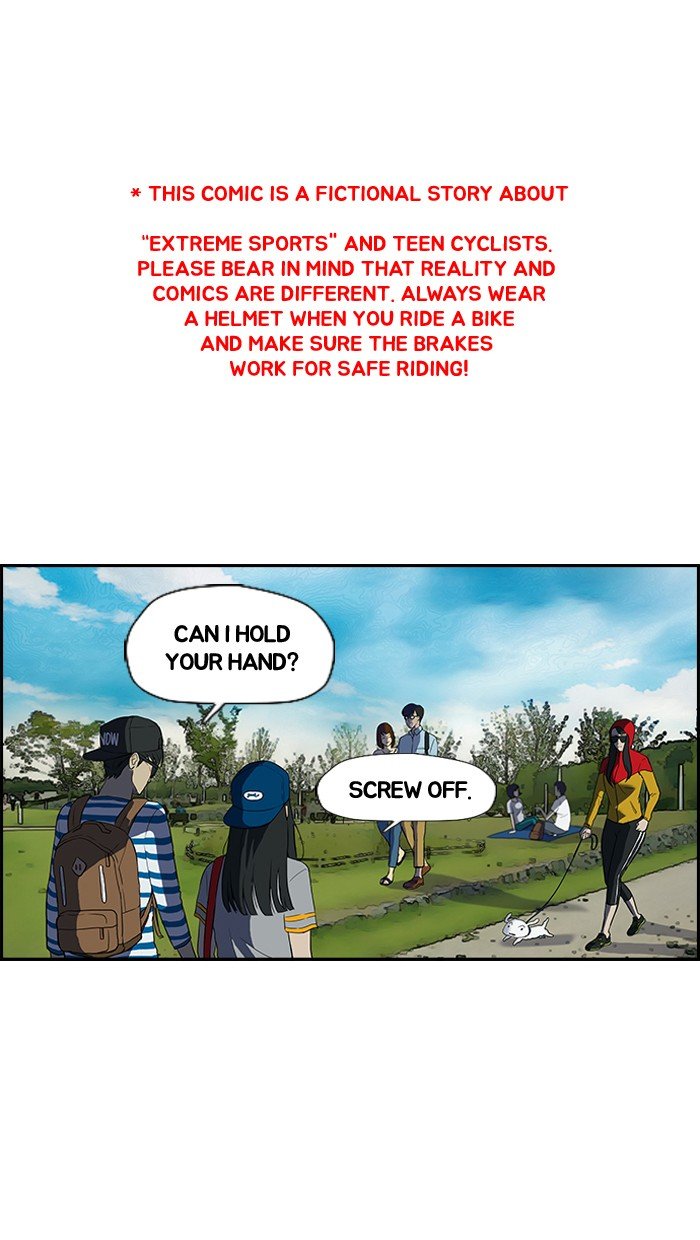 Read Wind Breaker Manga Online