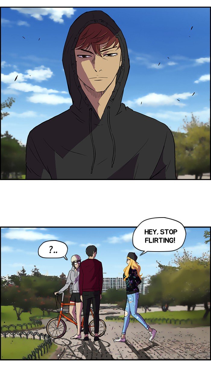 Read Wind Breaker Manga Online
