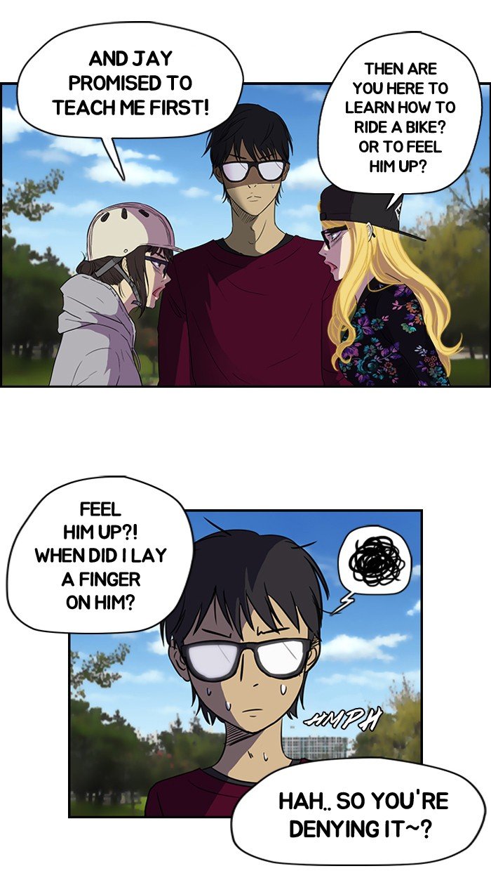 Read Wind Breaker Manga Online