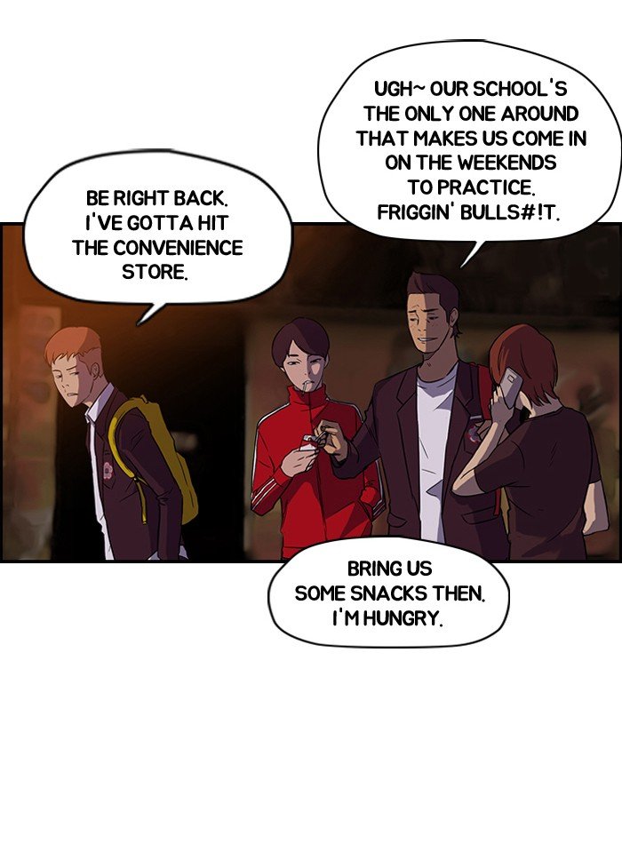 Read Wind Breaker Manga Online