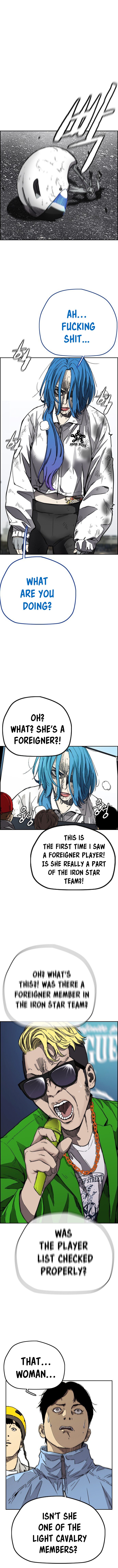 Read Wind Breaker Manga Online
