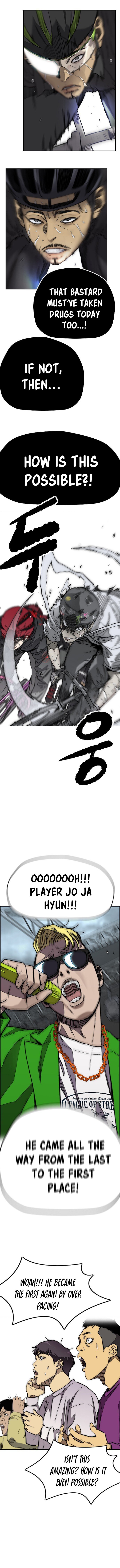 Read Wind Breaker Manga Online