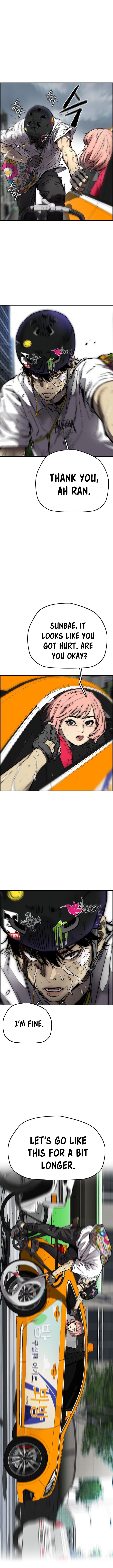 Read Wind Breaker Manga Online
