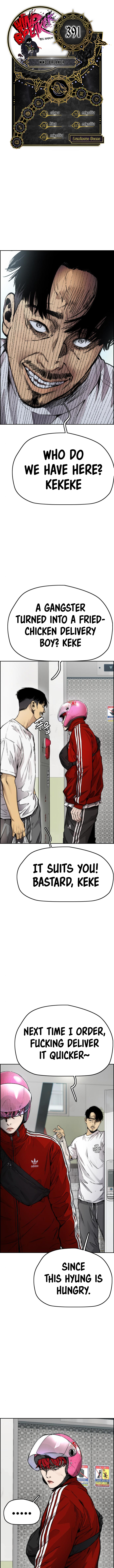 Read Wind Breaker Manga Online