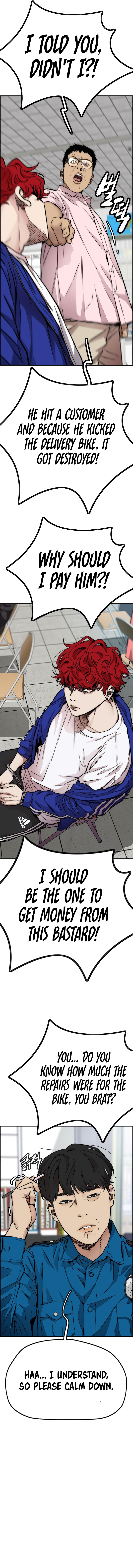 Read Wind Breaker Manga Online