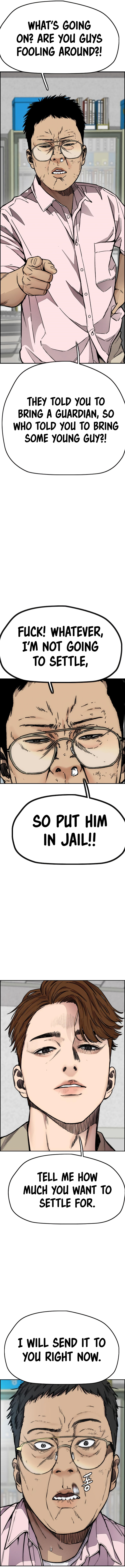 Read Wind Breaker Manga Online